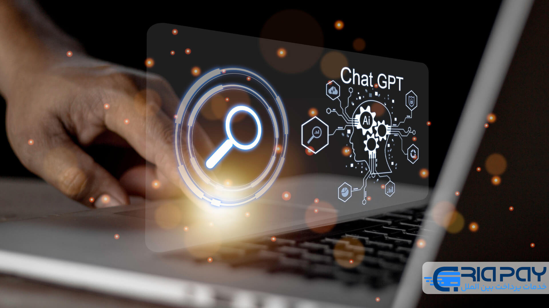 استفاده از ChatGPT برای تمرین تافل و آیلتس!