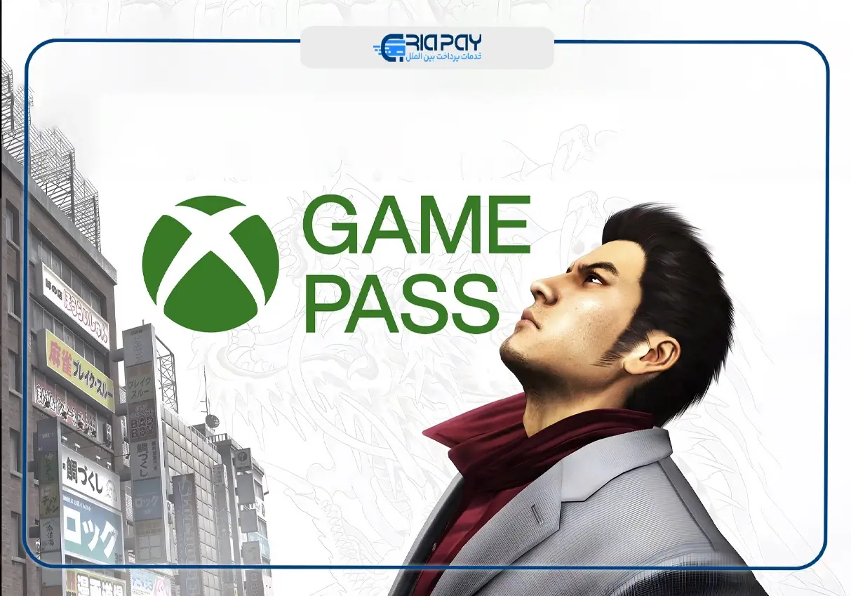 فرصت خرید بازی‌ها قبل از حذف شدن