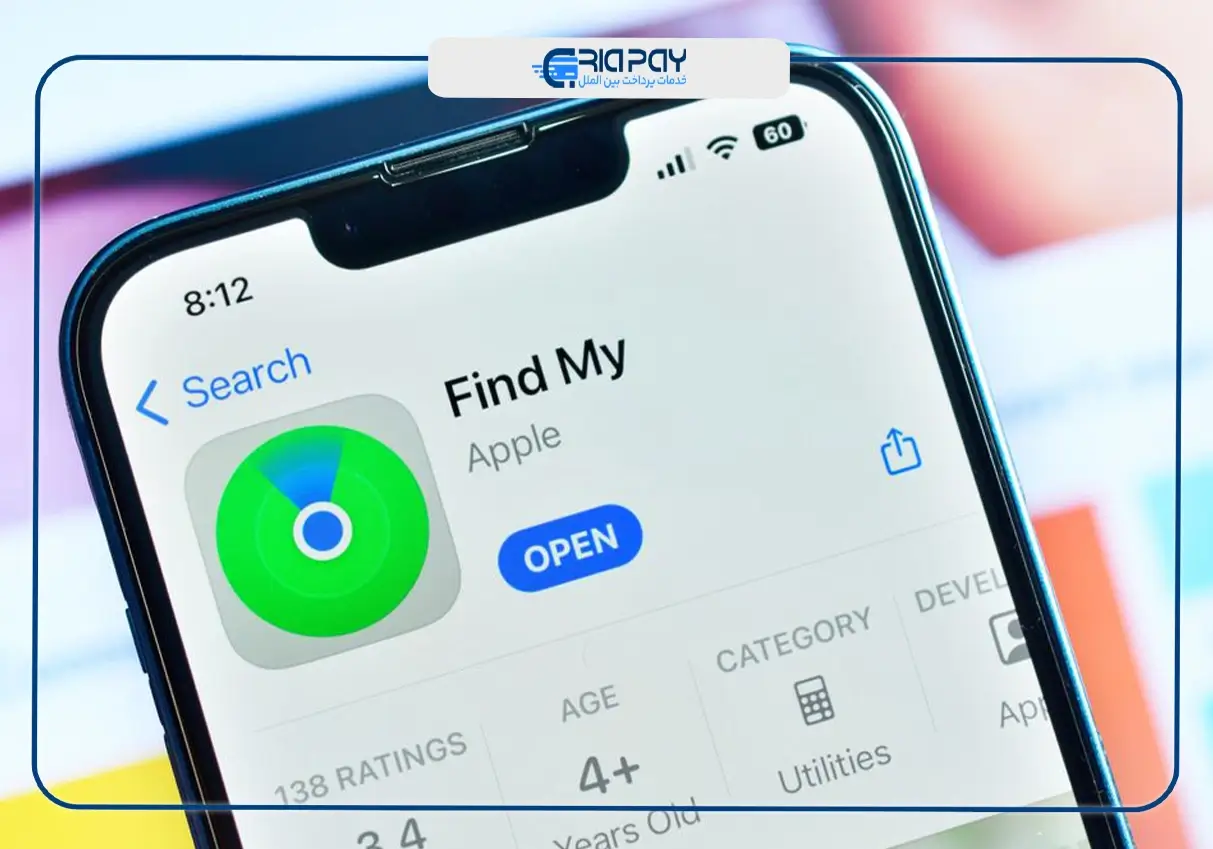 خاموش کردن Find My Mobile