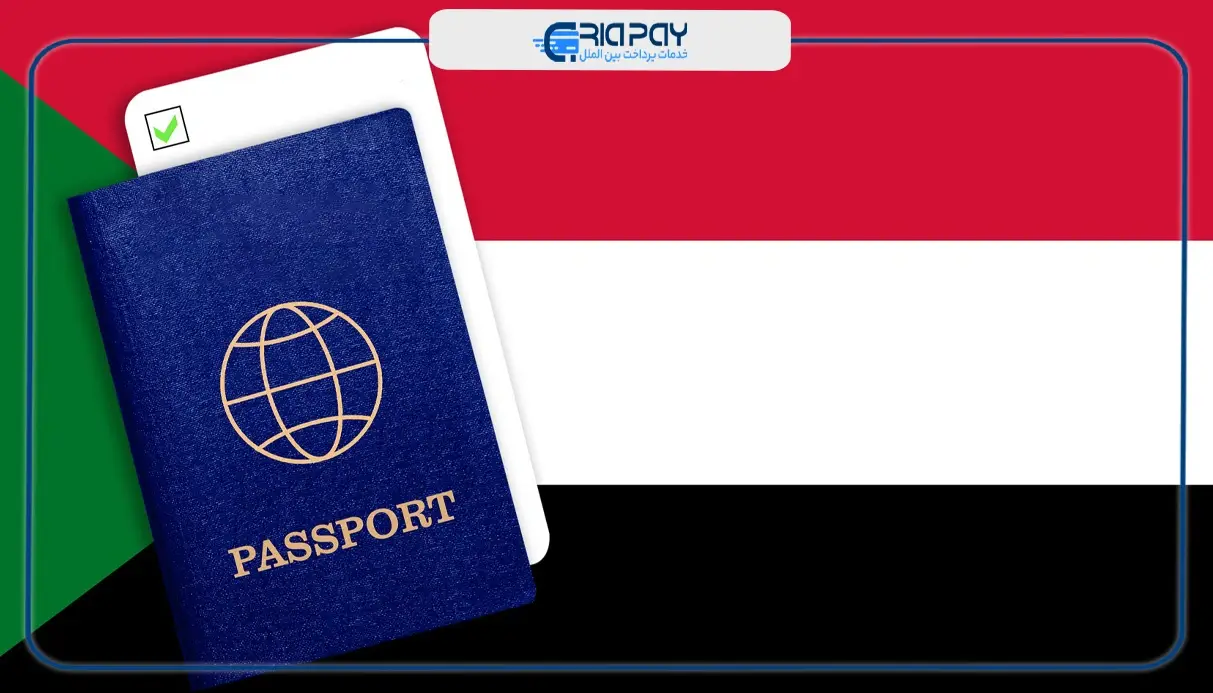 خرید آیدی کارت امارات 