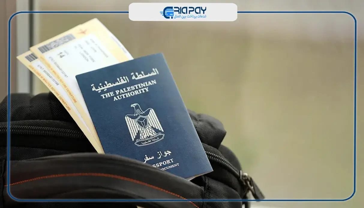 مراحل خرید آیدی کارت امارات!