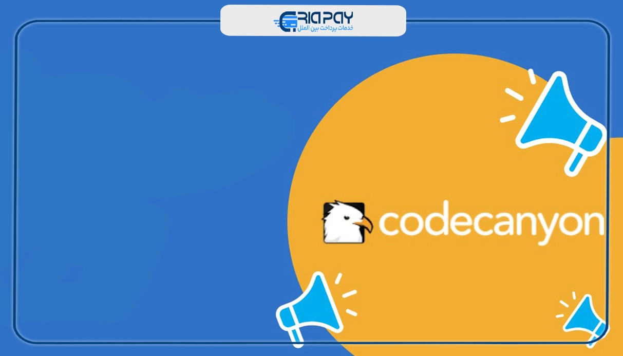 مراحل خرید از سایت Codecanyon
