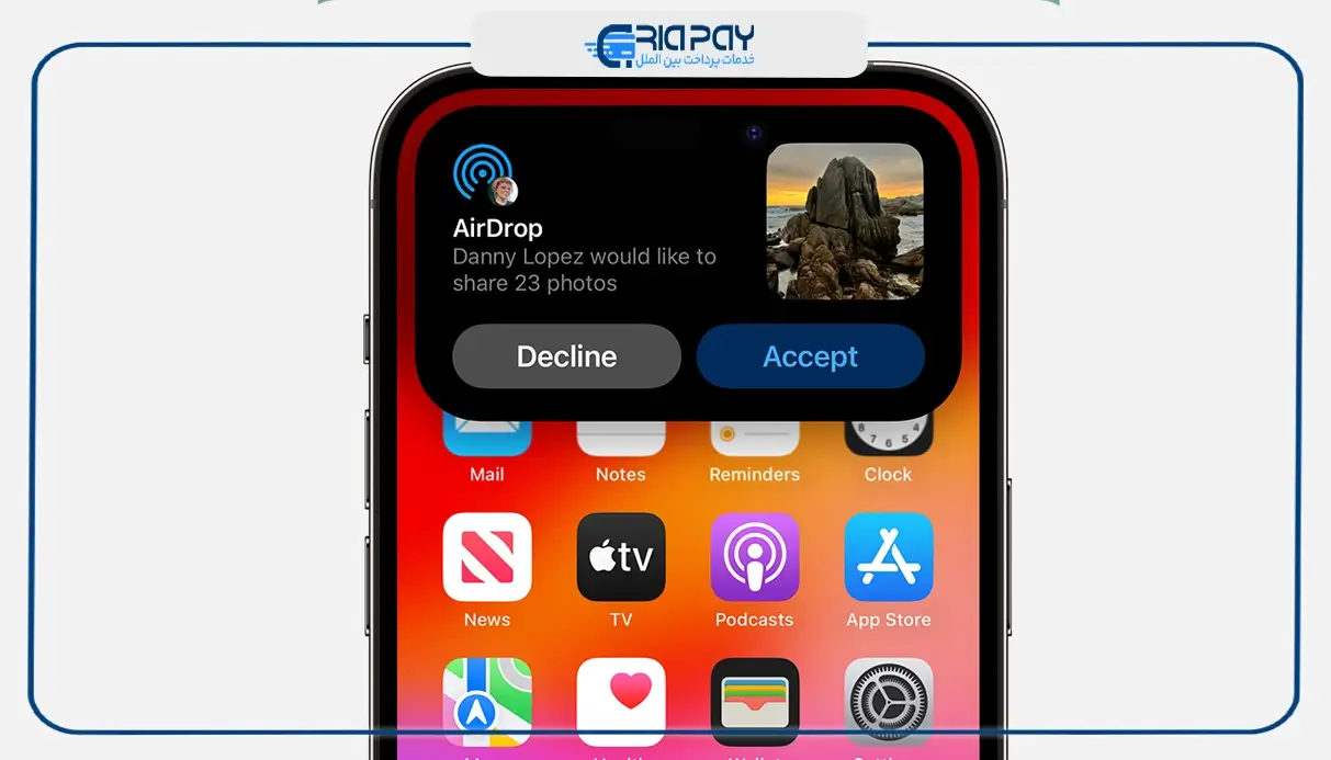 مشکلات رایج AirDrop و راه‌حل آن‌ها