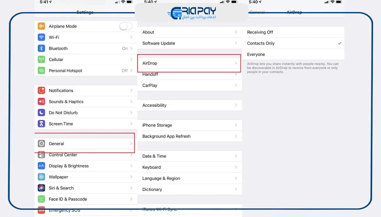AirDrop چیست و چگونه کار می‌کند؟