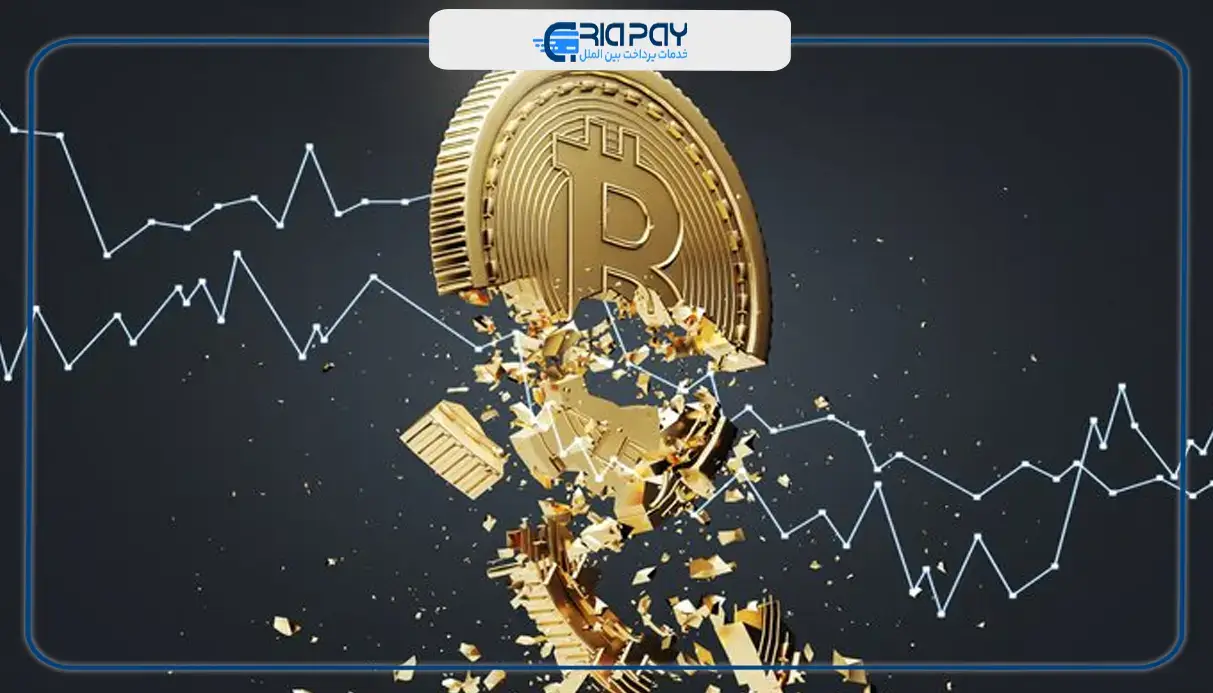 آیا این سقوط مقطعی است یا آغاز یک روند نزولی؟