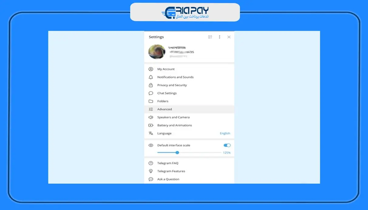 نرم افزار بکاپ گیری از تلگرام!