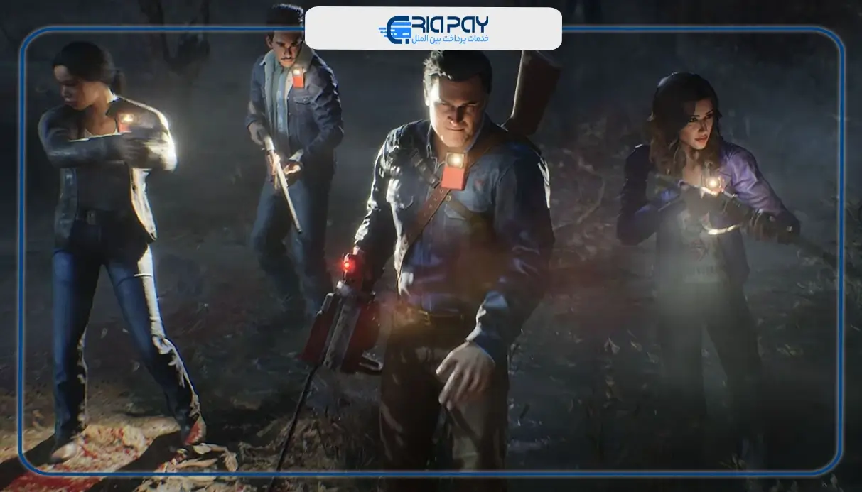 حذف بازی The Game!