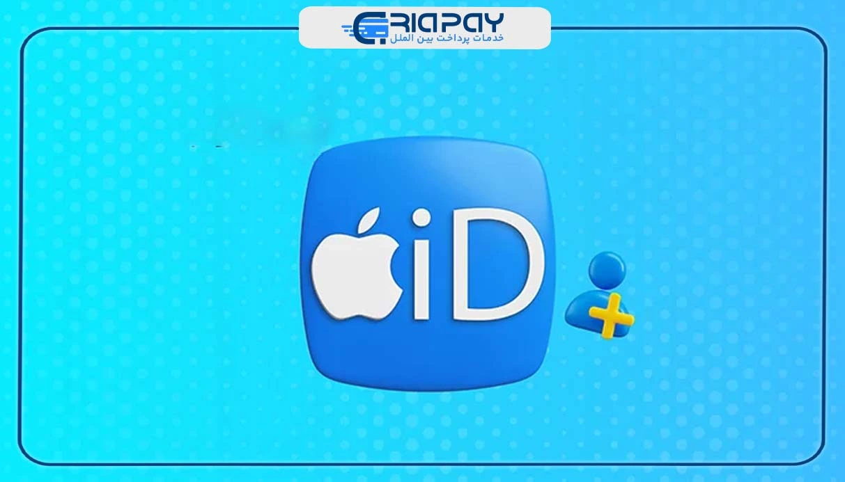 چگونه دو آیفون را در یک حساب iCloud جدا کنیم؟ 