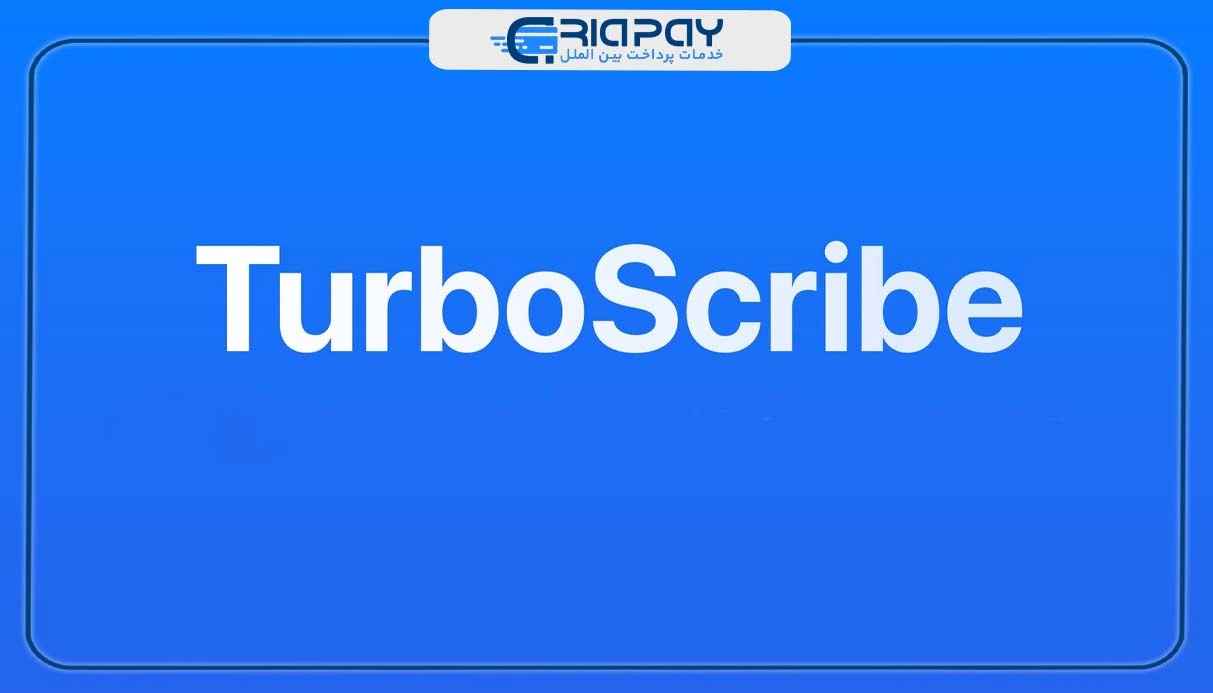 اکانت Turbo Scribe مناسب چه افرادی است؟