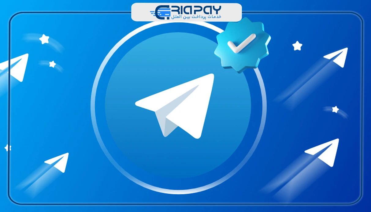 اهمیت پاک کردن حافظه پنهان تلگرام چیست؟