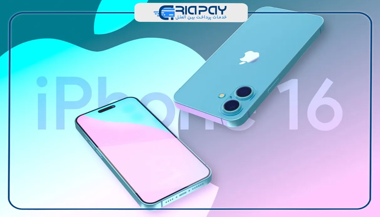 شروع قدرتمند آیفون 16e در بازارهای حساس به قیمت