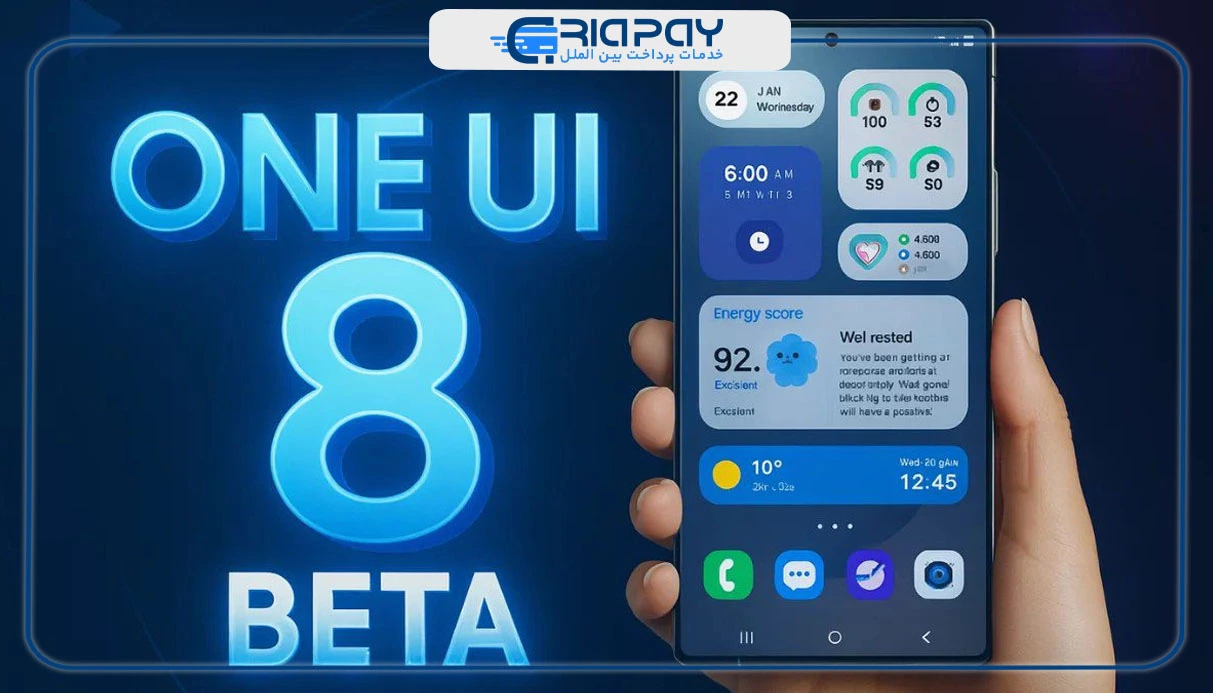 آپدیت بزرگ اندروید 16 و One UI 8 وارد گلکسی A56 شد!