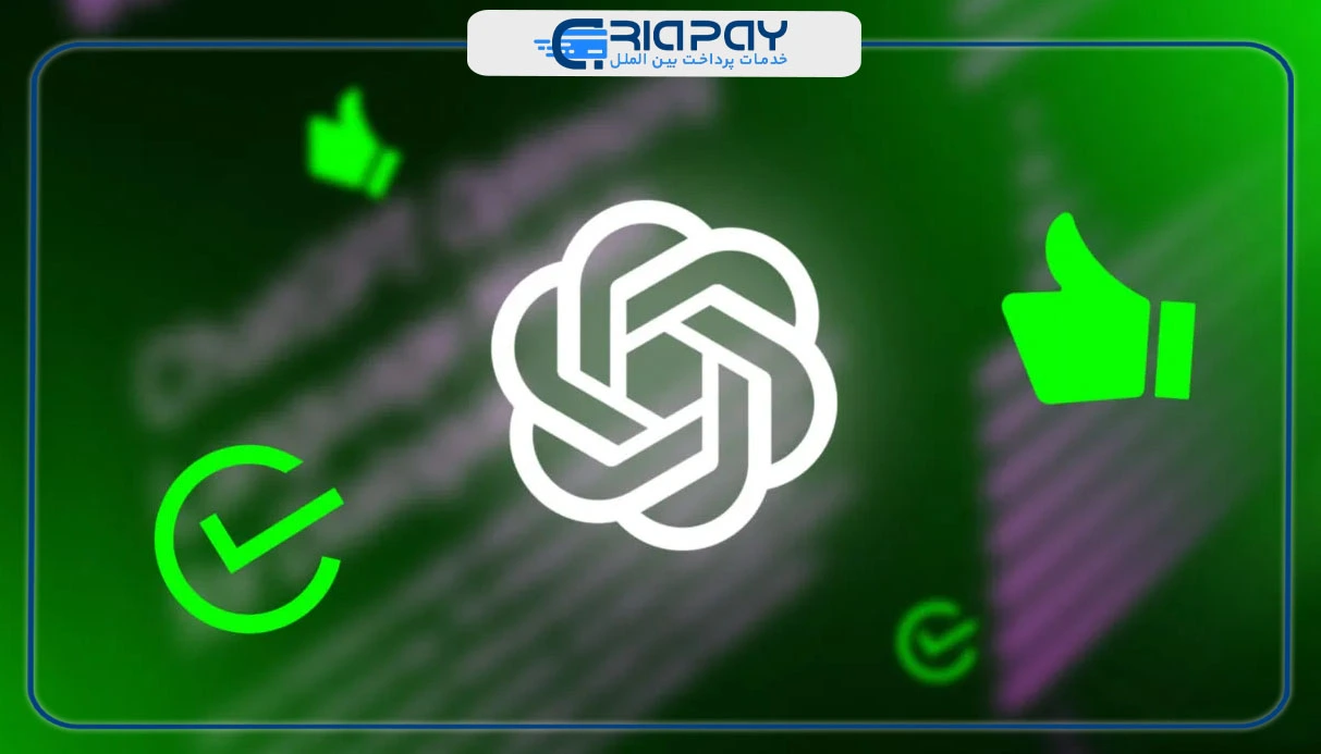 چرا OpenAI به فکر تأیید سن افتاده است؟