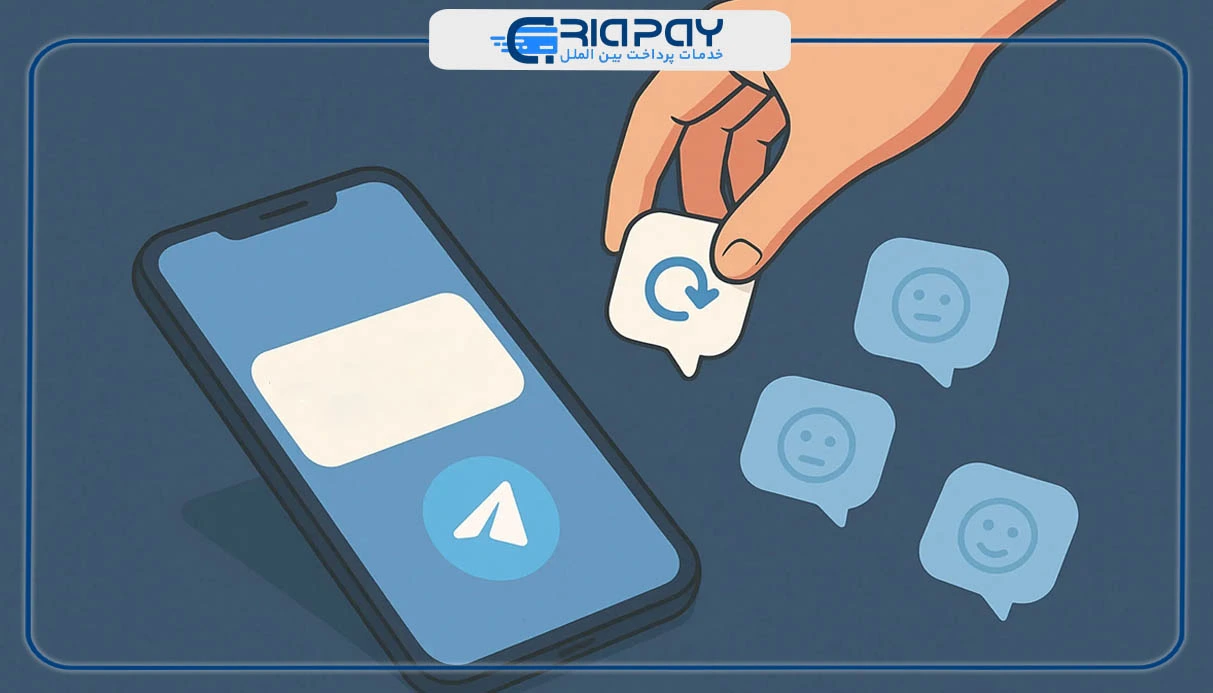 آیا پیام‌های سکرت چت رمزنگاری می‌شوند؟