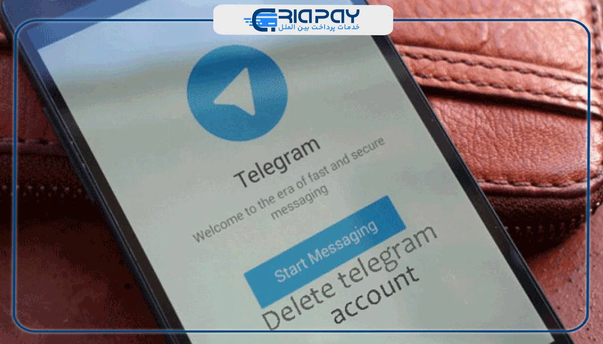 روشهای رفع ارور too many attempts در تلگرام!