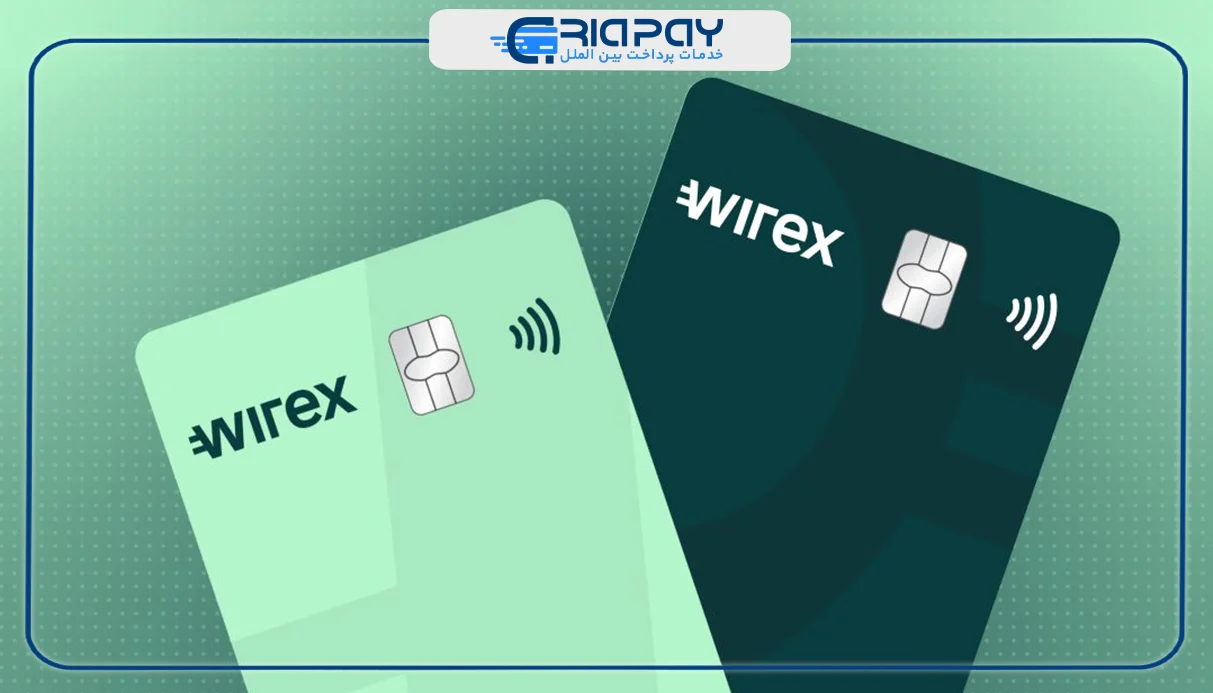 چگونه در ایران حساب وایرکس افتتاح کنیم؟