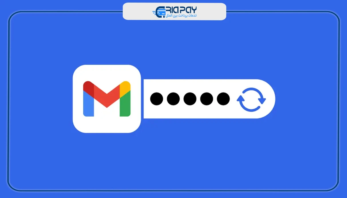 مهم‌ترین نکات بعد از بازیابی ایمیل غیرفعال شده!