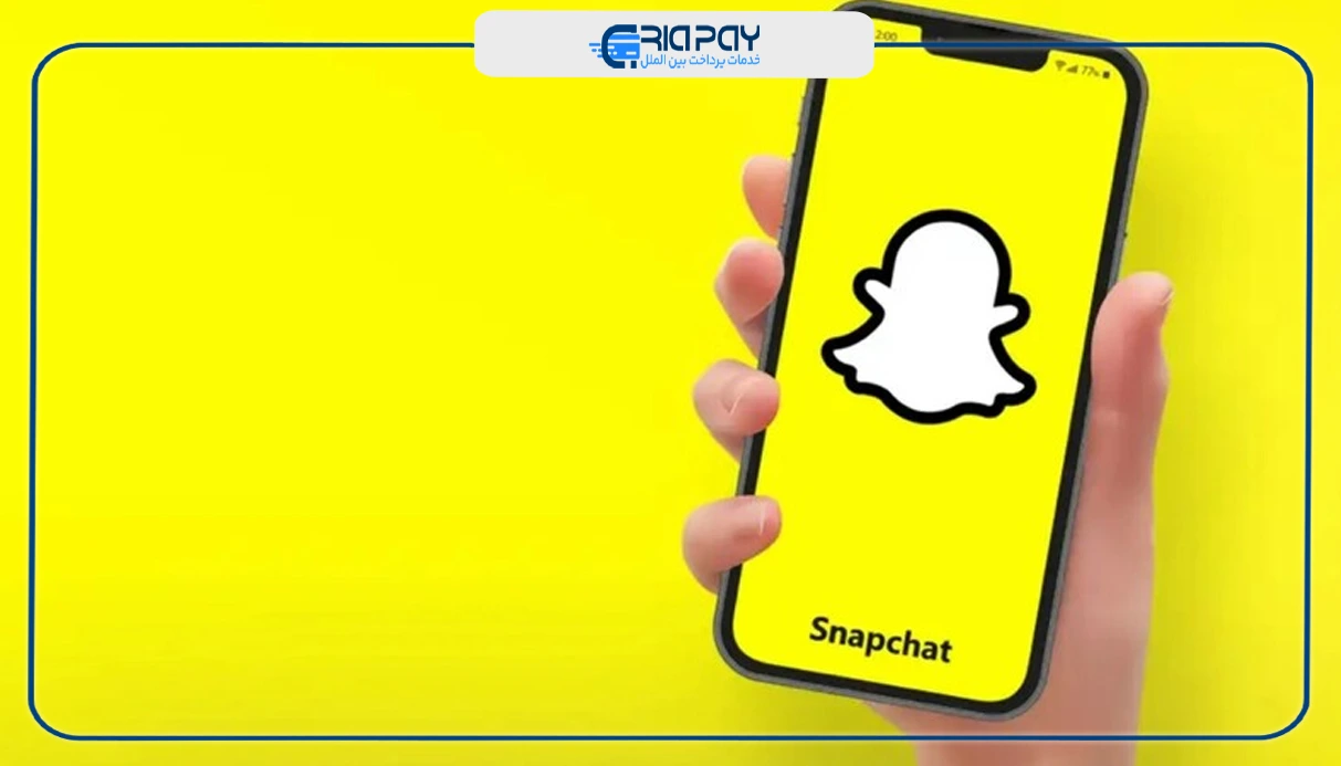 نحوه بازیابی عکس‌های حذف شده اسنپ چت!