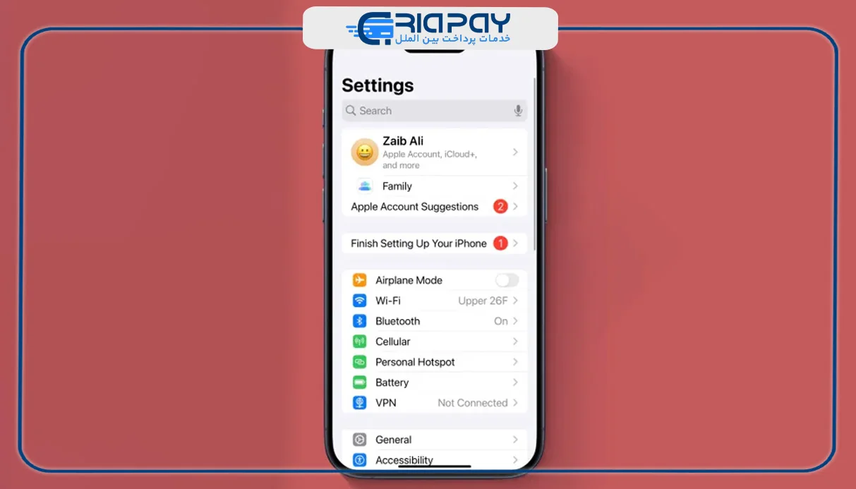 آموزش تغییر جزئیات فونت آیفون از طریق تنظیمات