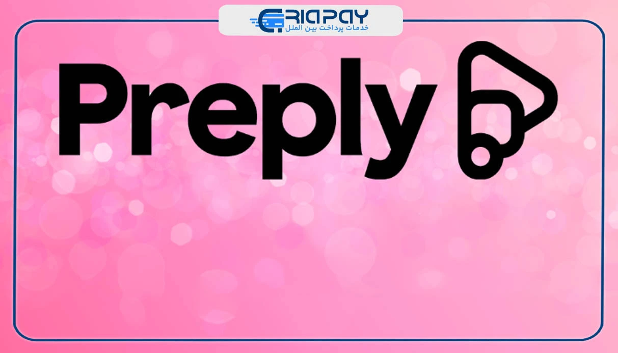 کلیدیترین نکات برای رسیدن به درآمد ارزی از طریق Preply!