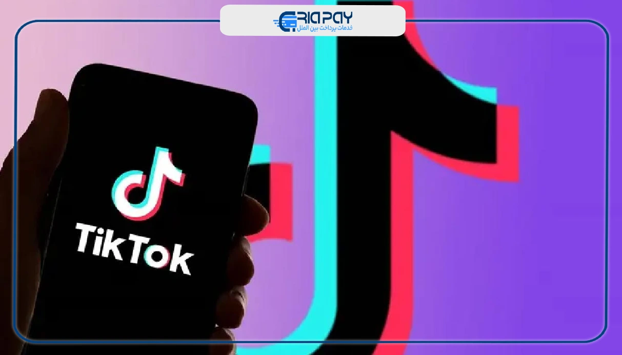 مهمترین نکات قبل از آغاز فعالیت و کسب درآمد از تیک تاک!