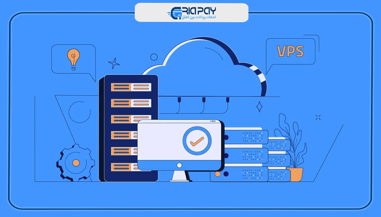 مهم‌ترین نکات قبل از خرید سرور مجازی!