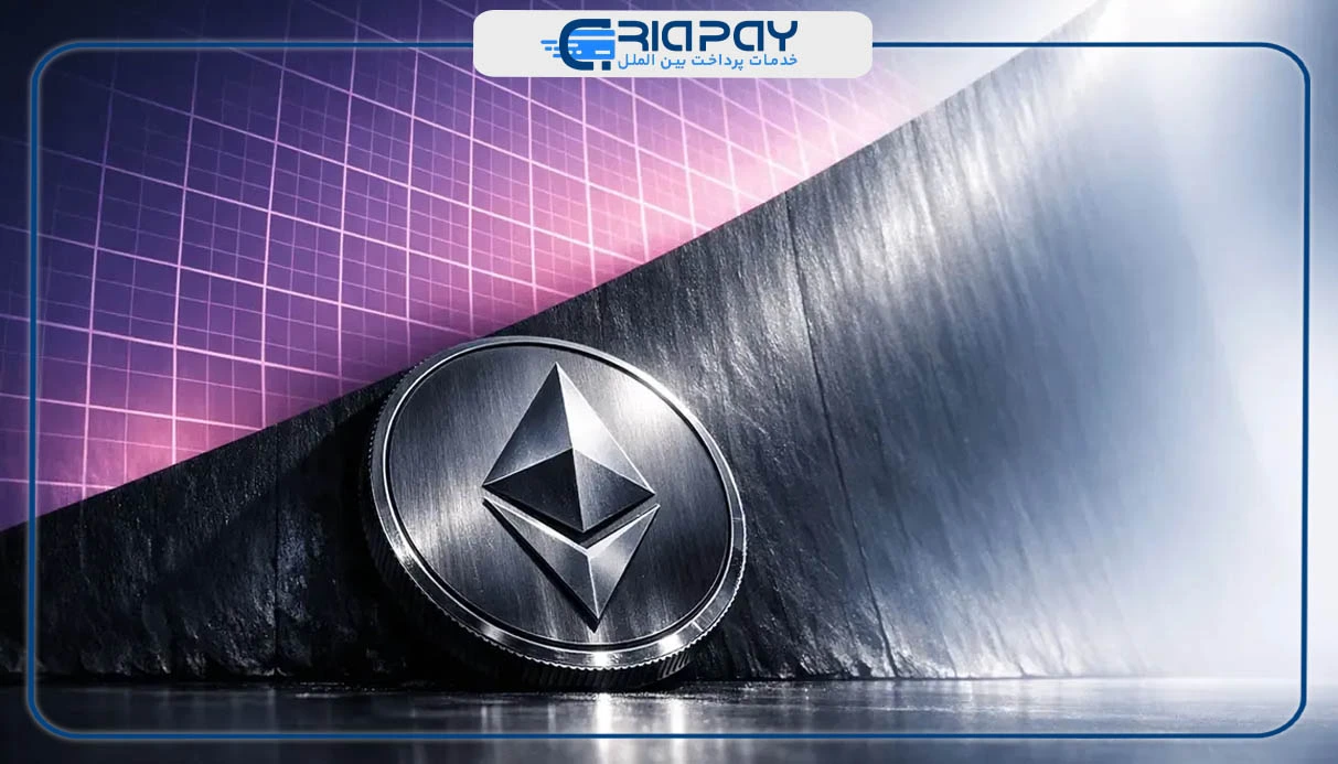 افزایش توجه سرمایهگذاران به ETF اتریوم!