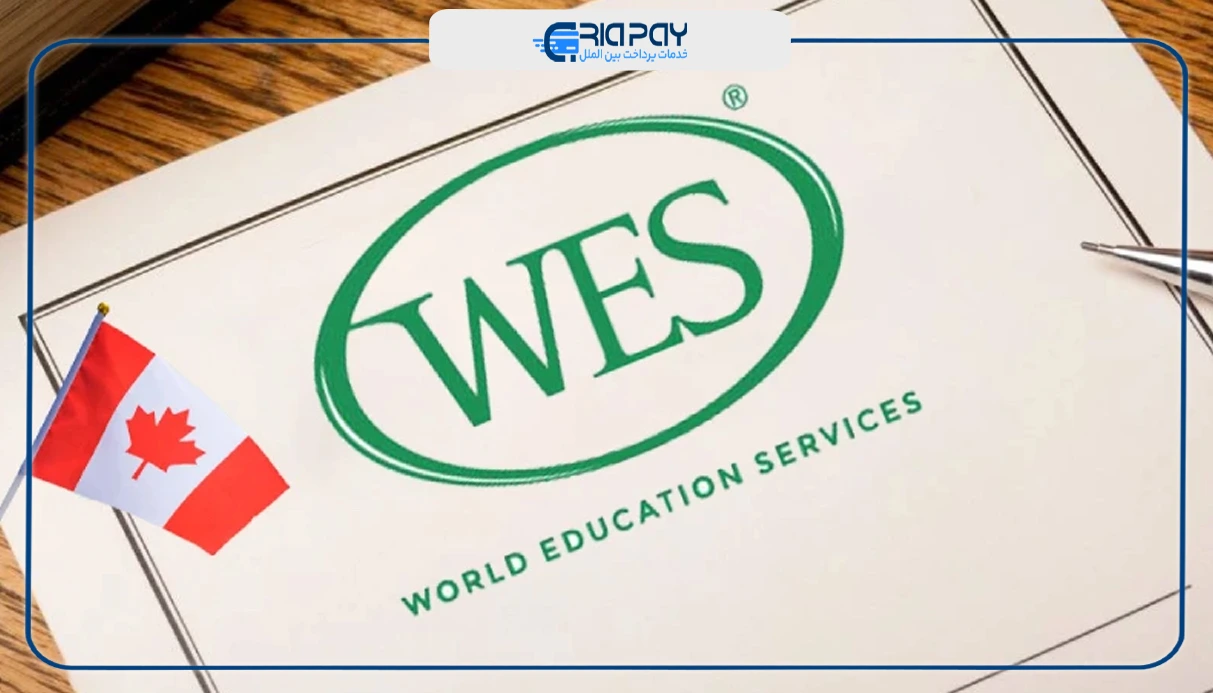 چالشهای متقاضیان ایرانی برای دریافت WES!