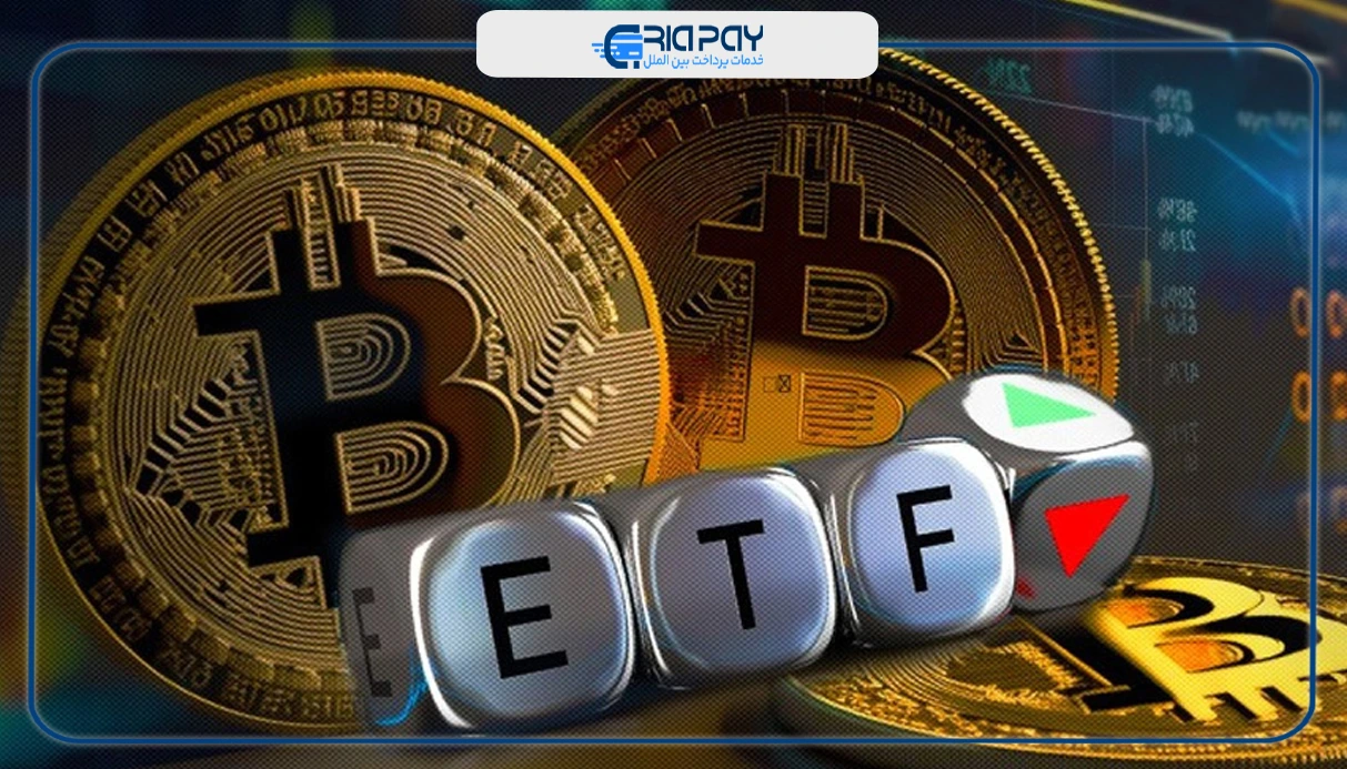 آیا سهماهه چهارم برای ETFهای ارز دیجیتال مهم خواهد بود؟